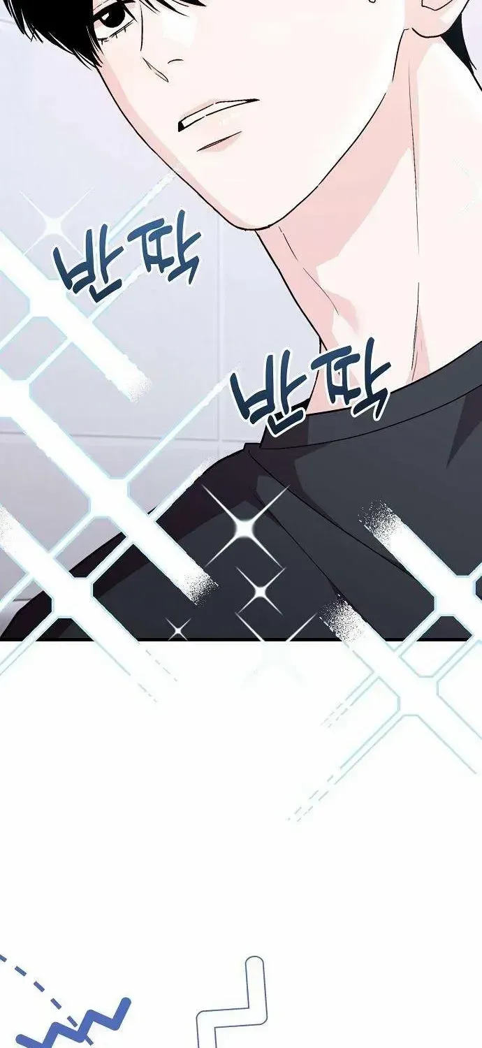 Manager Kim Hates Idols Chapter 2 page 39 - 
