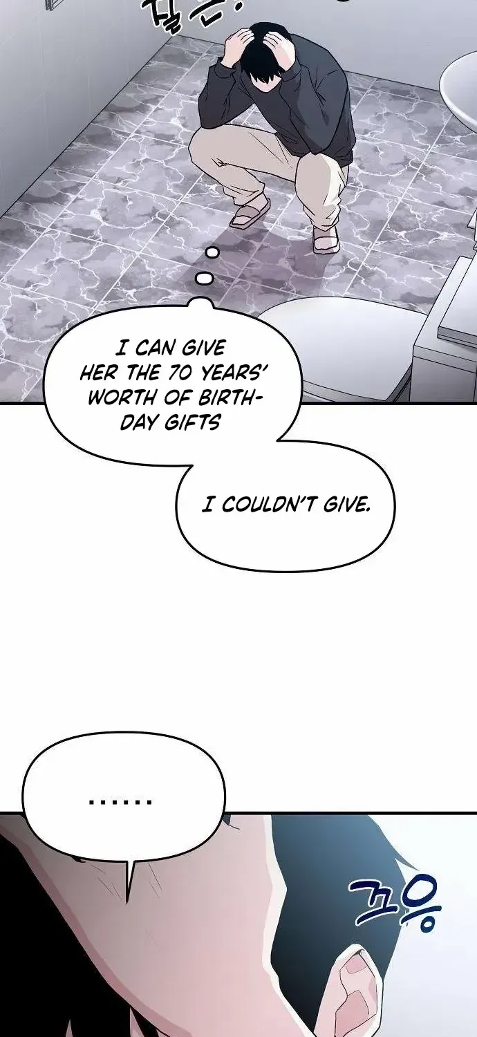 Manager Kim Hates Idols Chapter 2 page 42 - 
