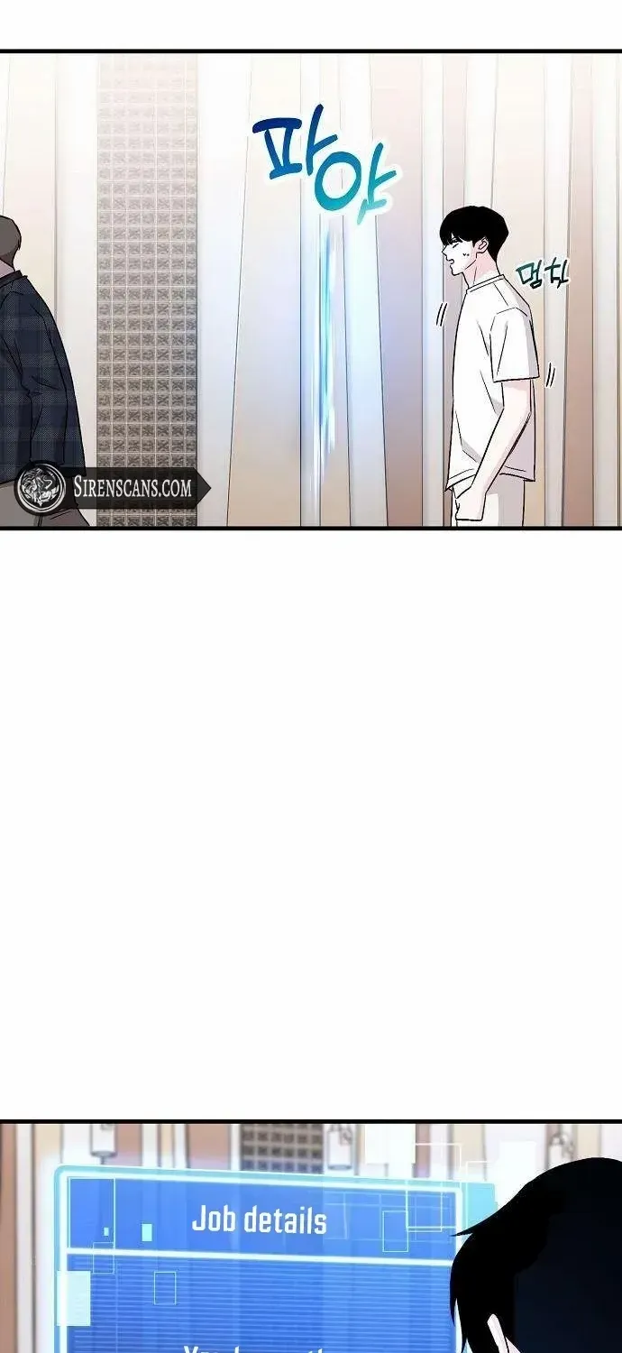 Manager Kim Hates Idols Chapter 2 page 60 - 