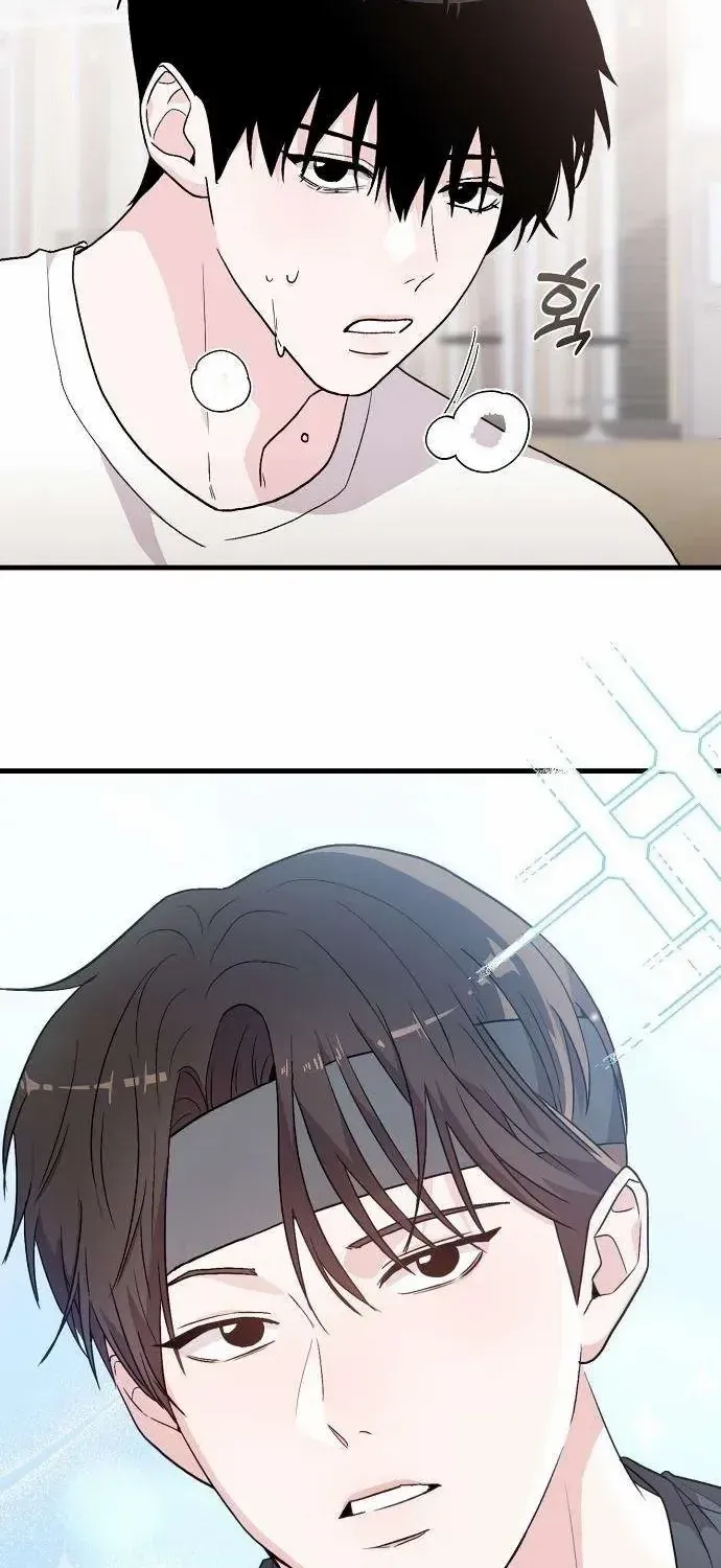 Manager Kim Hates Idols Chapter 2 page 73 - 