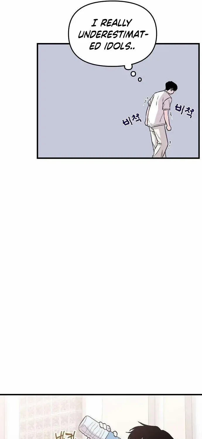 Manager Kim Hates Idols Chapter 2 page 96 - 