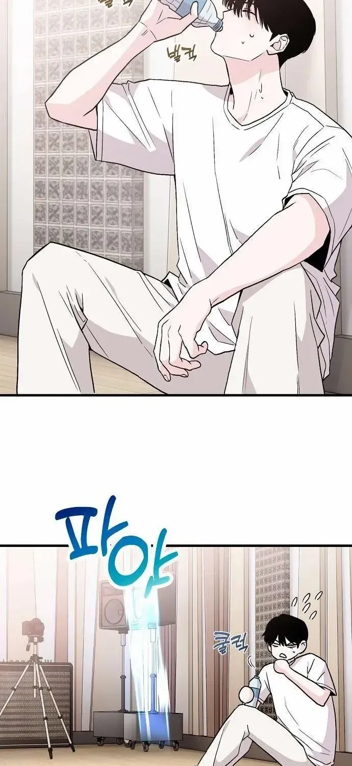 Manager Kim Hates Idols Chapter 2 page 97 - 