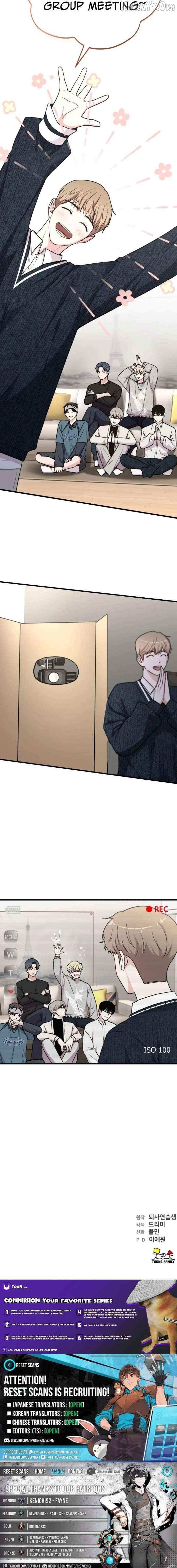 Manager Kim Hates Idols Chapter 20 page 16 - 