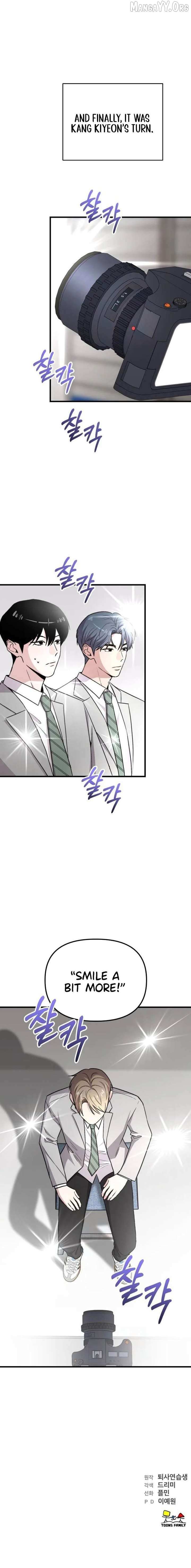 Manager Kim Hates Idols Chapter 21 page 14 - 