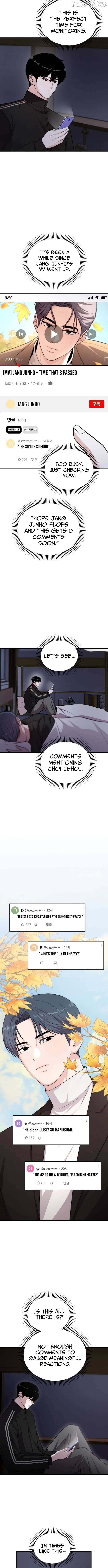 Manager Kim Hates Idols Chapter 24 page 7 - 