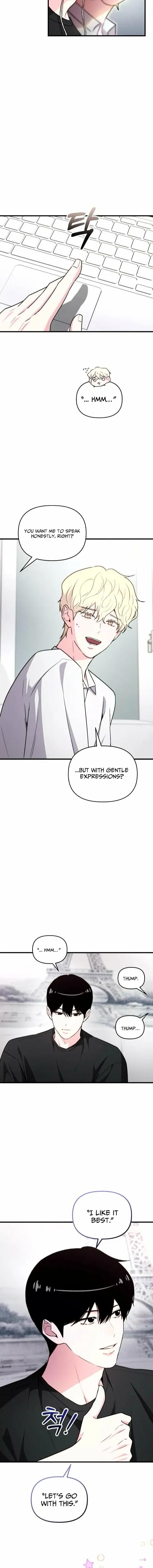 Manager Kim Hates Idols Chapter 25 page 16 - 