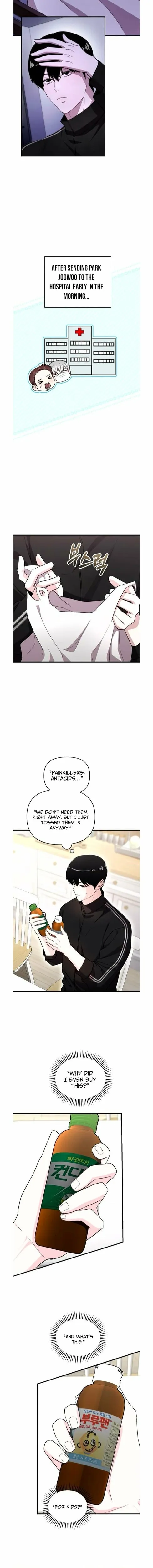 Manager Kim Hates Idols Chapter 25 page 5 - 