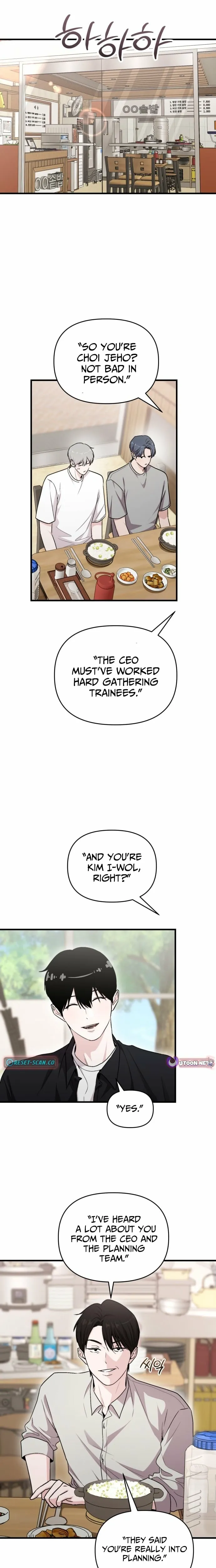 Manager Kim Hates Idols Chapter 26 page 25 - 