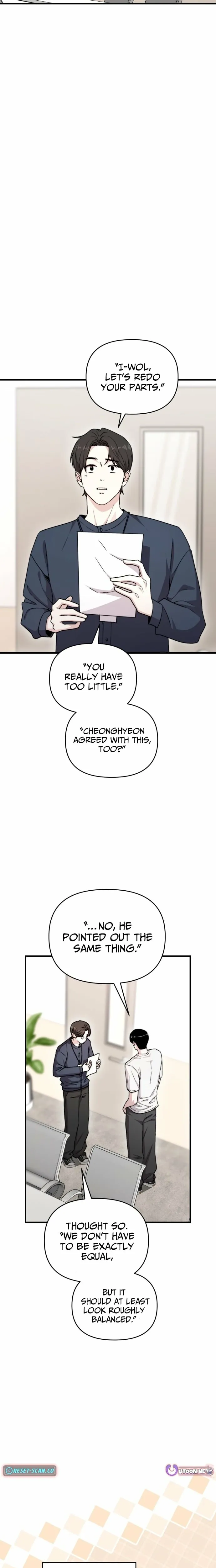 Manager Kim Hates Idols Chapter 26 page 7 - 