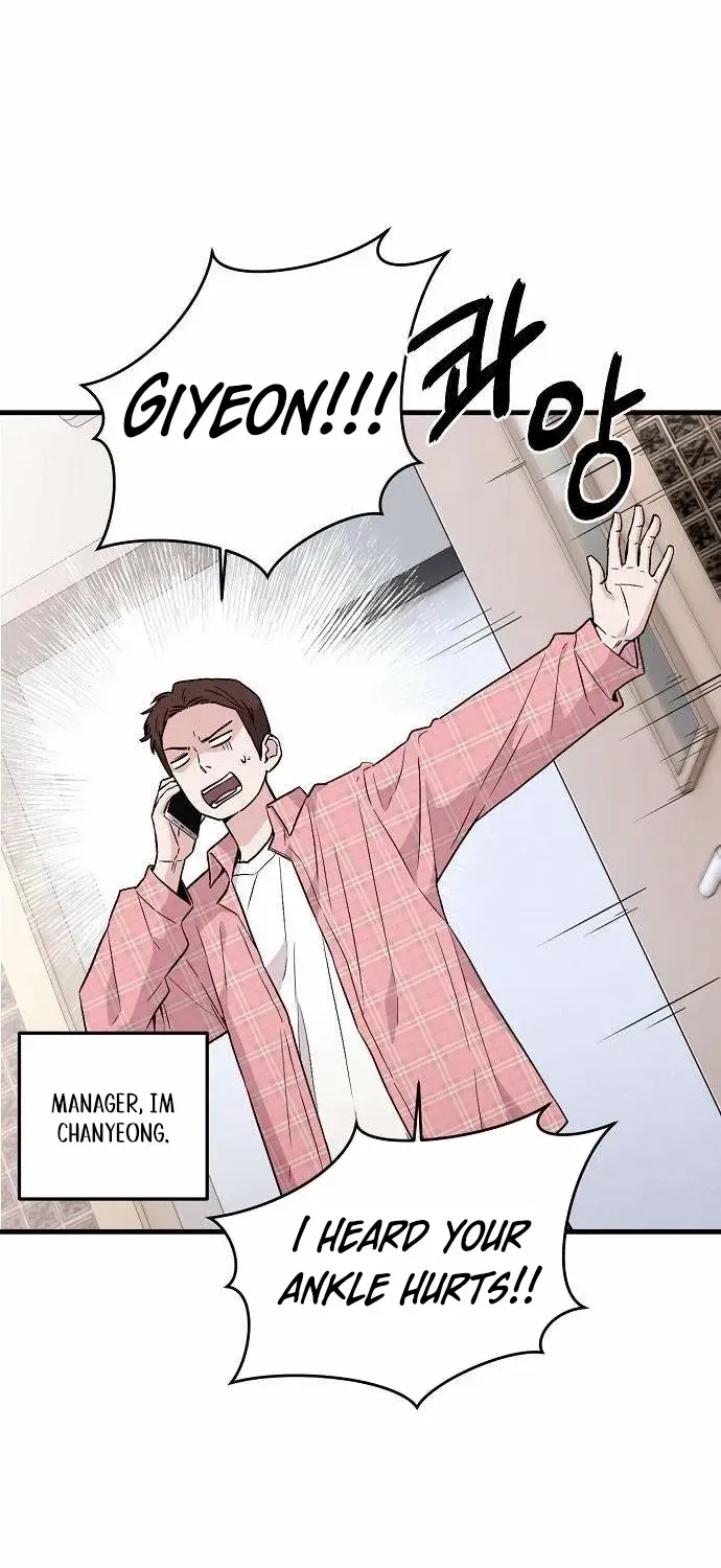 Manager Kim Hates Idols Chapter 3 page 47 - 