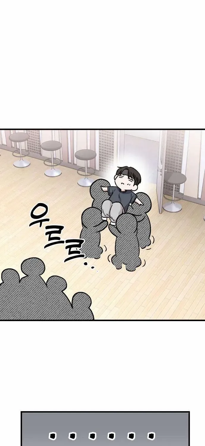 Manager Kim Hates Idols Chapter 3 page 48 - 