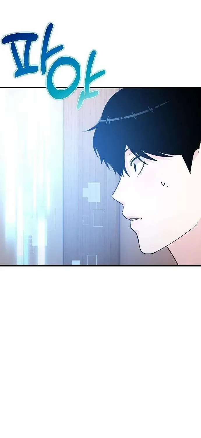 Manager Kim Hates Idols Chapter 3 page 70 - 