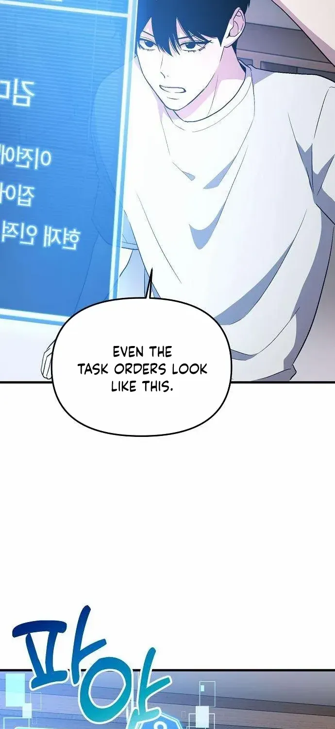Manager Kim Hates Idols Chapter 3 page 75 - 
