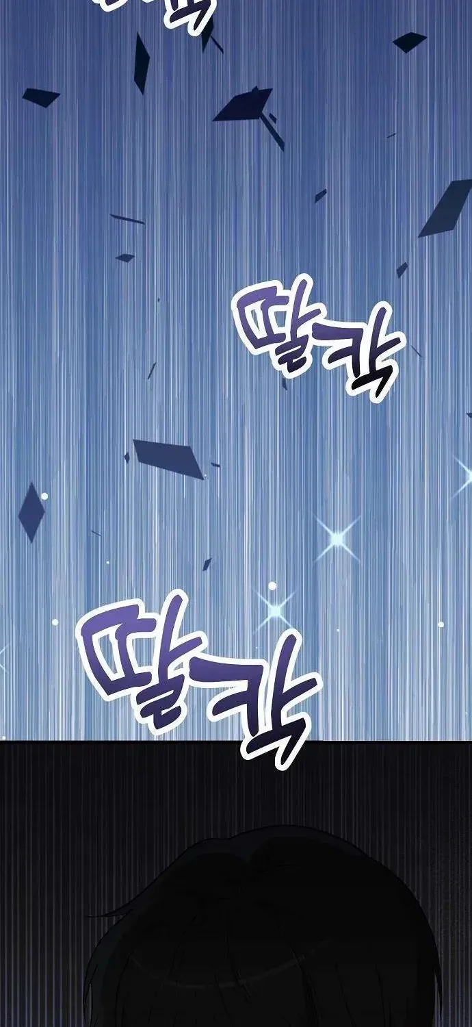 Manager Kim Hates Idols Chapter 3 page 84 - 