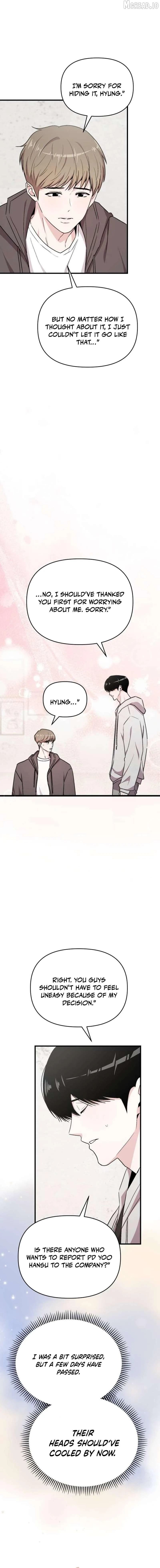Manager Kim Hates Idols Chapter 33 page 12 - 
