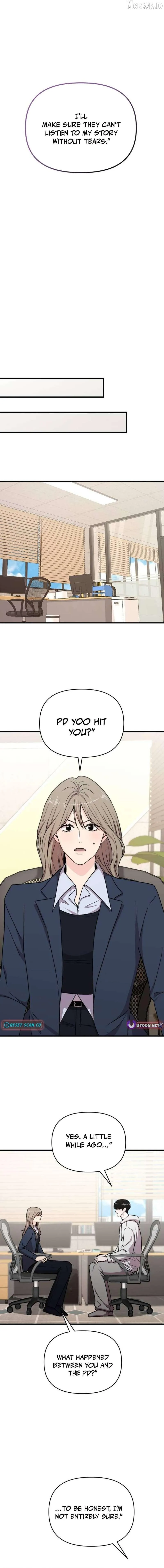 Manager Kim Hates Idols Chapter 33 page 15 - 