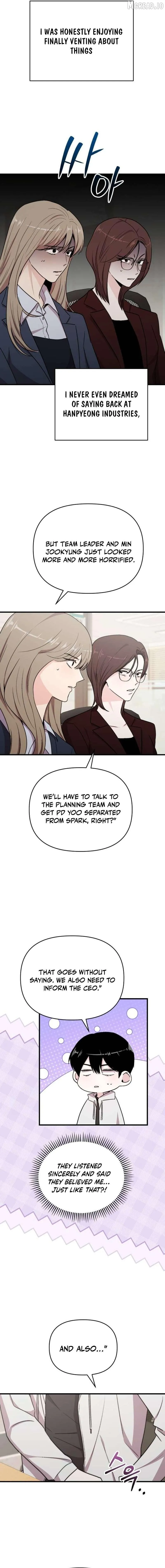 Manager Kim Hates Idols Chapter 33 page 18 - 