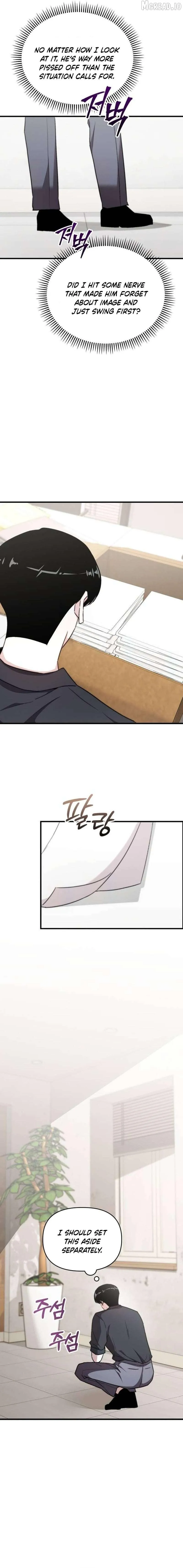 Manager Kim Hates Idols Chapter 33 page 5 - 