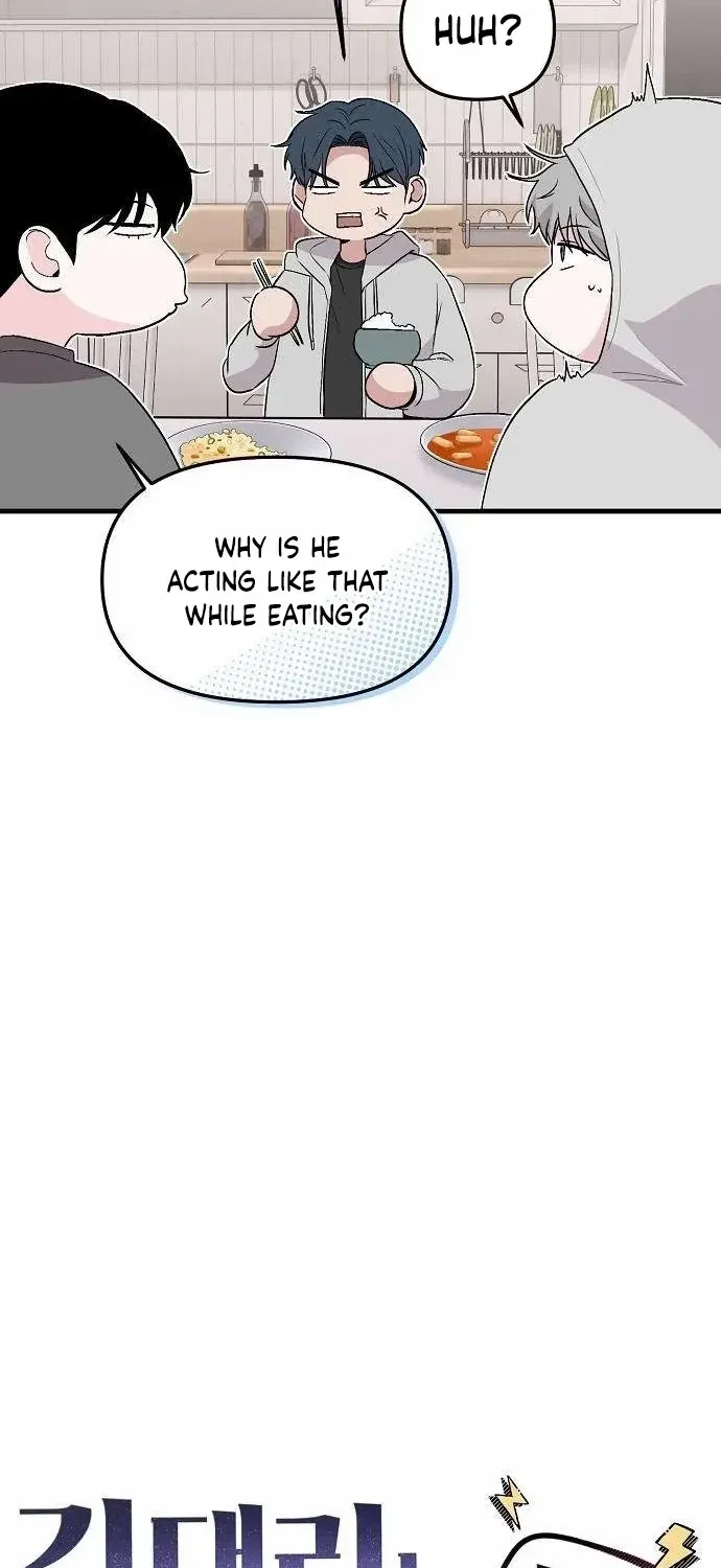 Manager Kim Hates Idols Chapter 4 page 27 - 