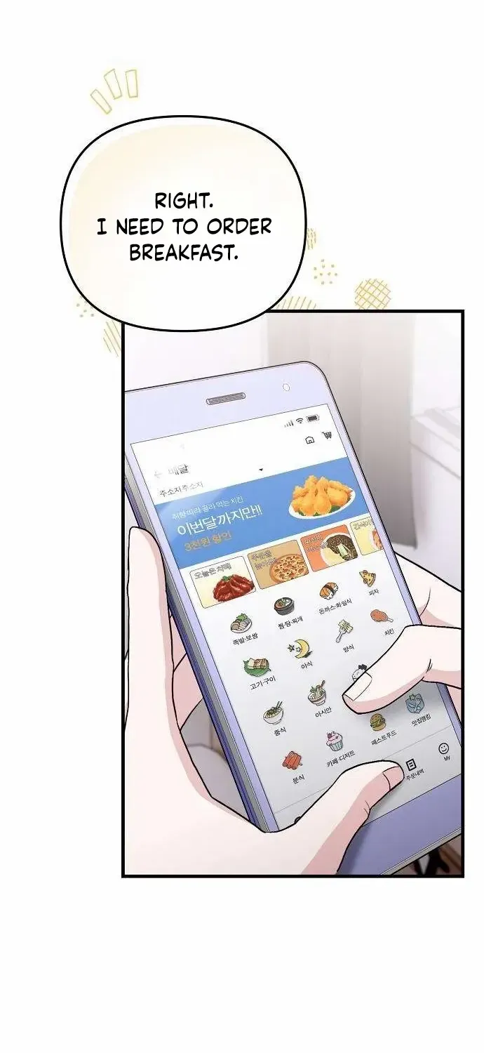 Manager Kim Hates Idols Chapter 4 page 5 - 