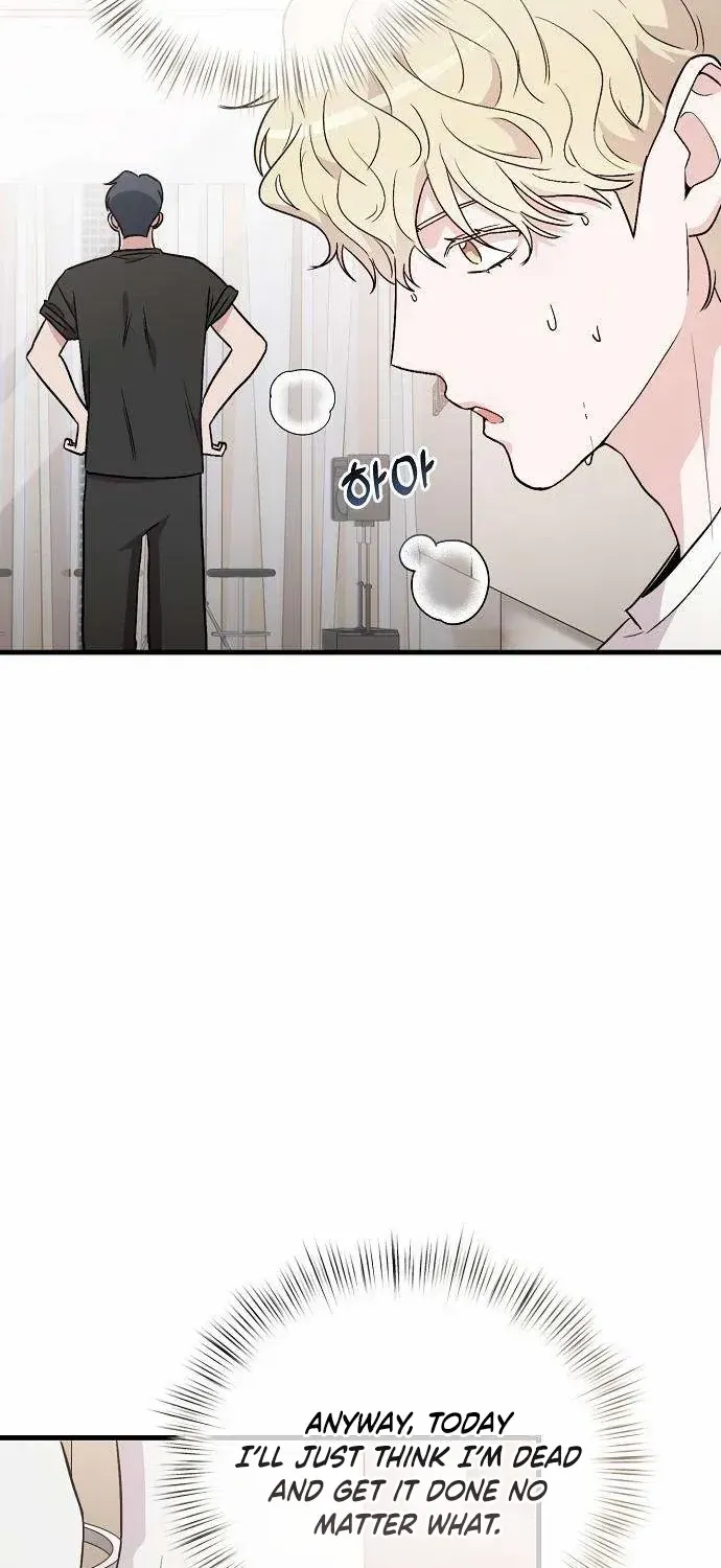 Manager Kim Hates Idols Chapter 4 page 47 - 