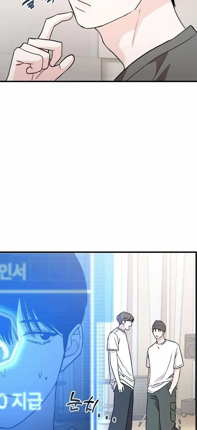 Manager Kim Hates Idols Chapter 4 page 52 - 
