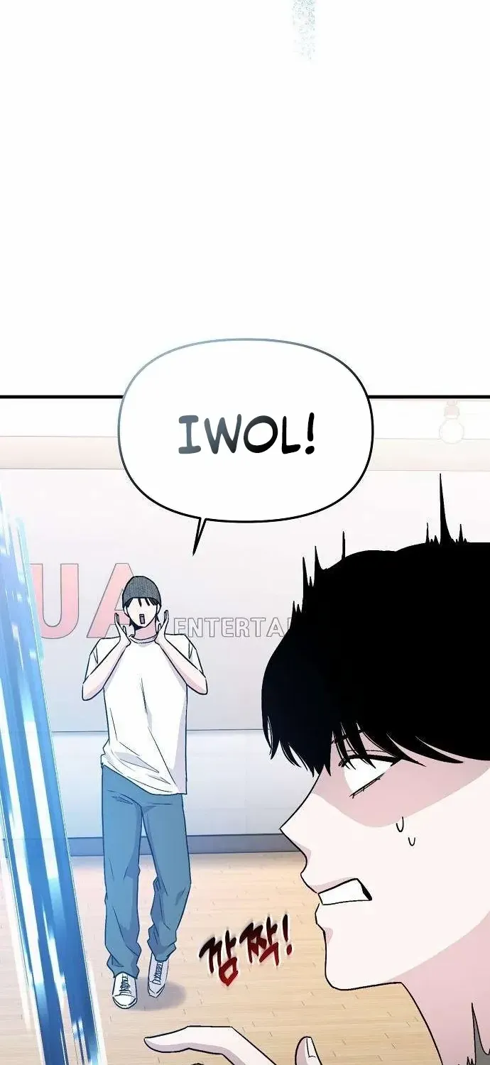 Manager Kim Hates Idols Chapter 4 page 55 - 