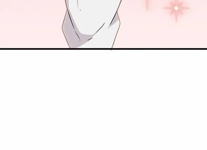 Manager Kim Hates Idols Chapter 4 page 59 - 