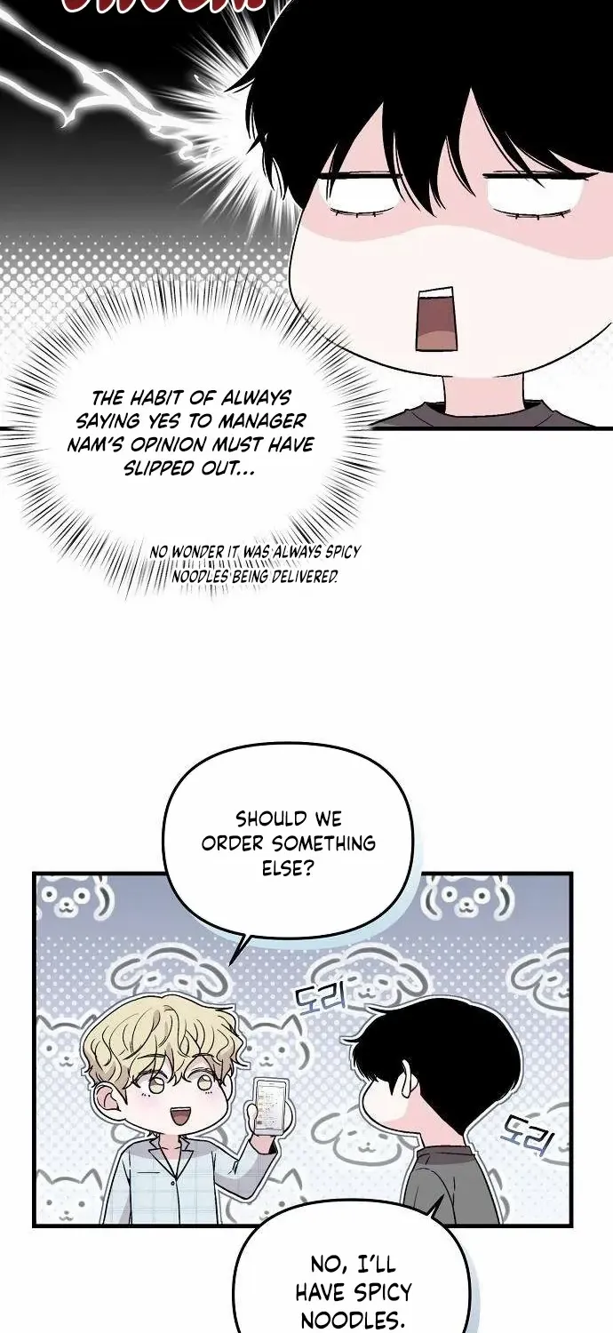 Manager Kim Hates Idols Chapter 4 page 9 - 