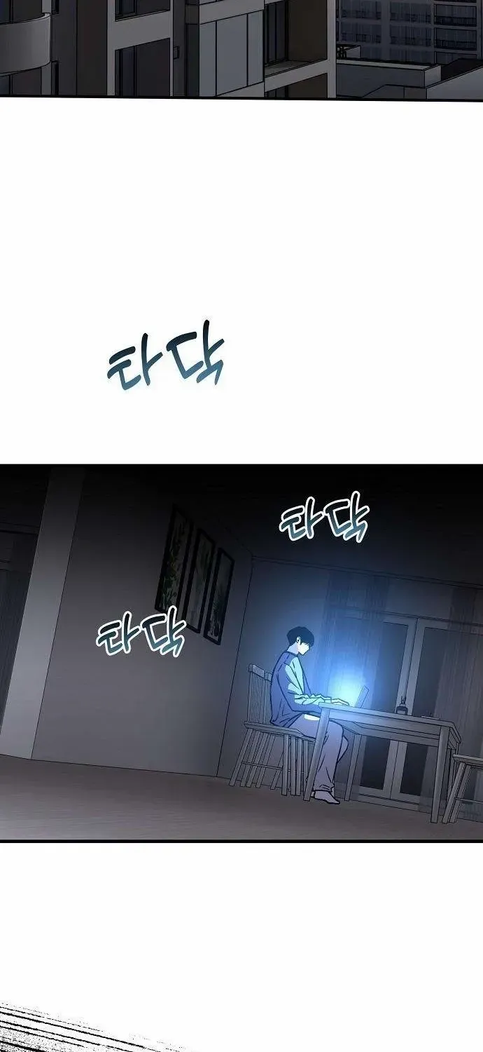 Manager Kim Hates Idols Chapter 5 page 102 - 