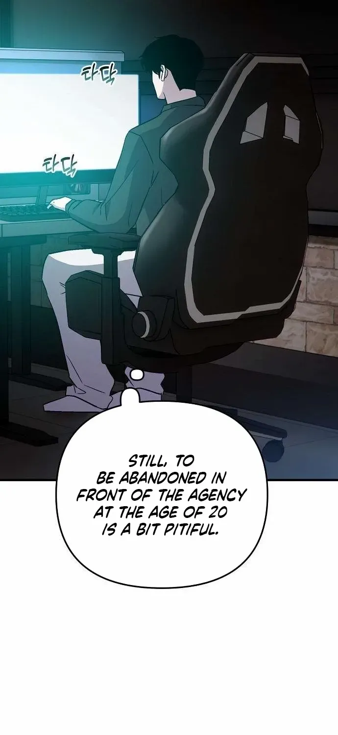 Manager Kim Hates Idols Chapter 5 page 16 - 