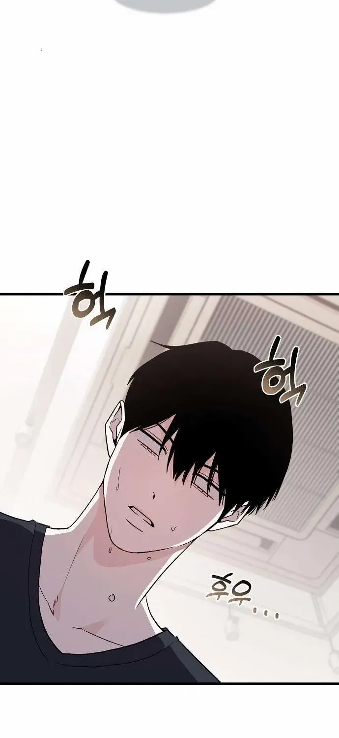Manager Kim Hates Idols Chapter 5 page 33 - 