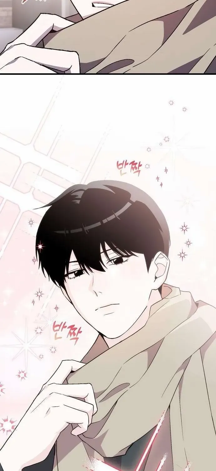 Manager Kim Hates Idols Chapter 5 page 7 - 