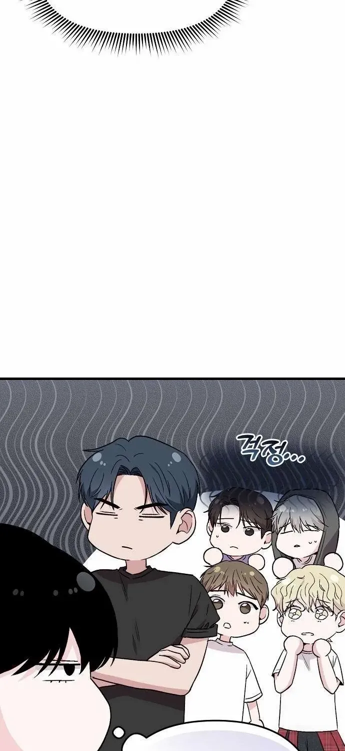Manager Kim Hates Idols Chapter 5 page 73 - 