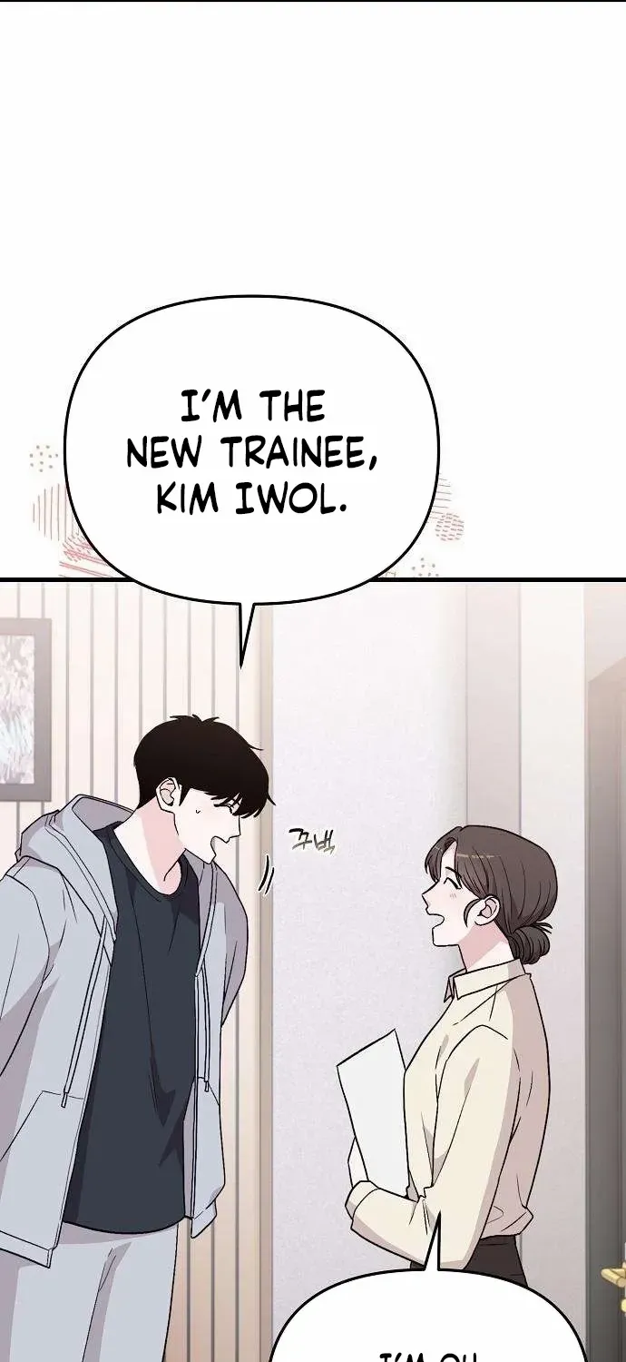 Manager Kim Hates Idols Chapter 5 page 90 - 