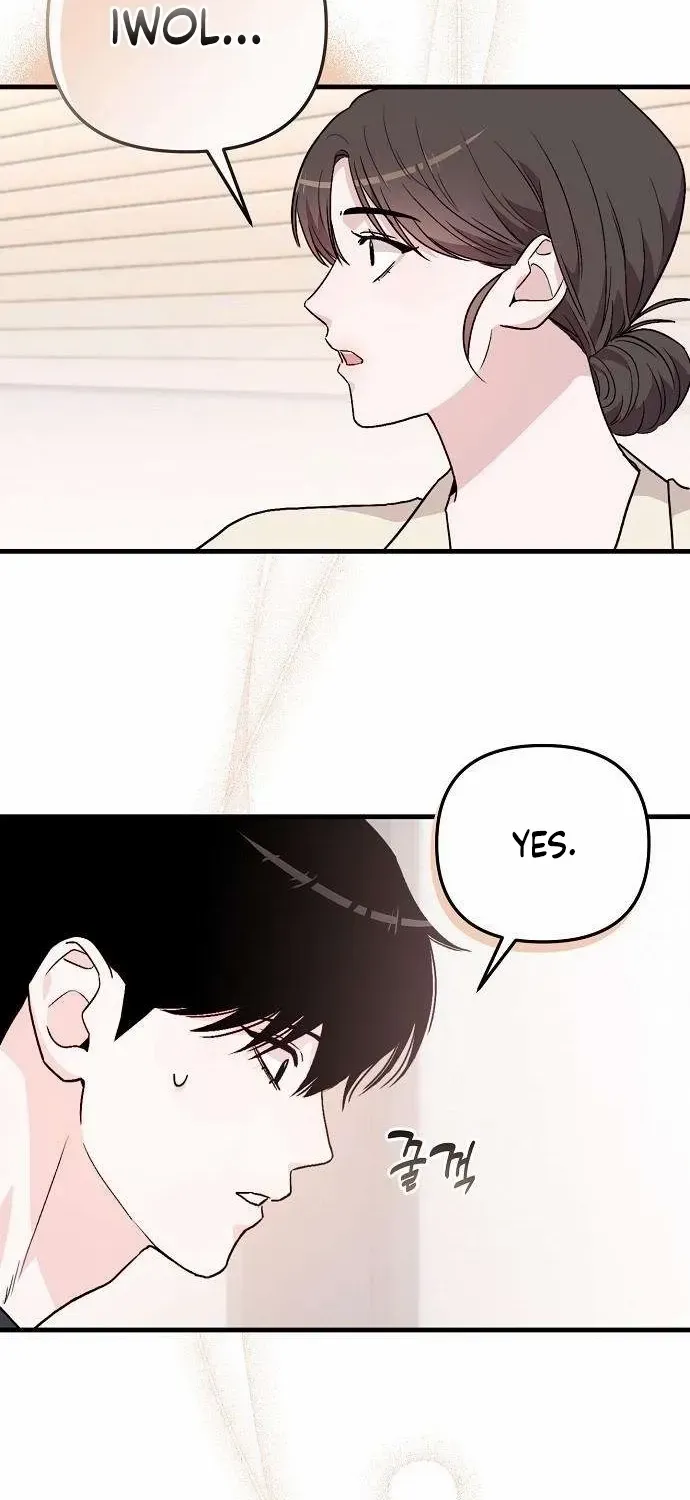 Manager Kim Hates Idols Chapter 5 page 95 - 