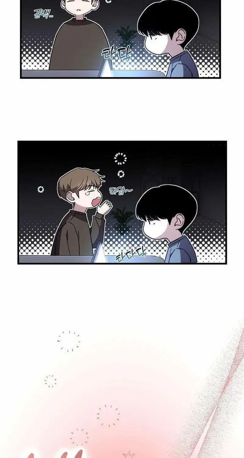 Manager Kim Hates Idols Chapter 6 page 13 - 