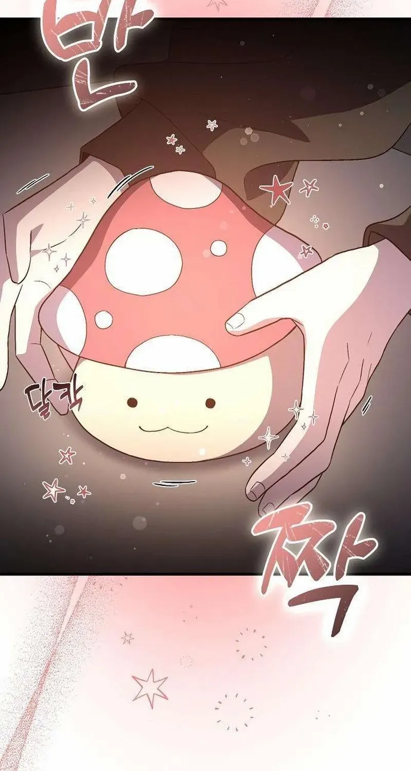 Manager Kim Hates Idols Chapter 6 page 14 - 
