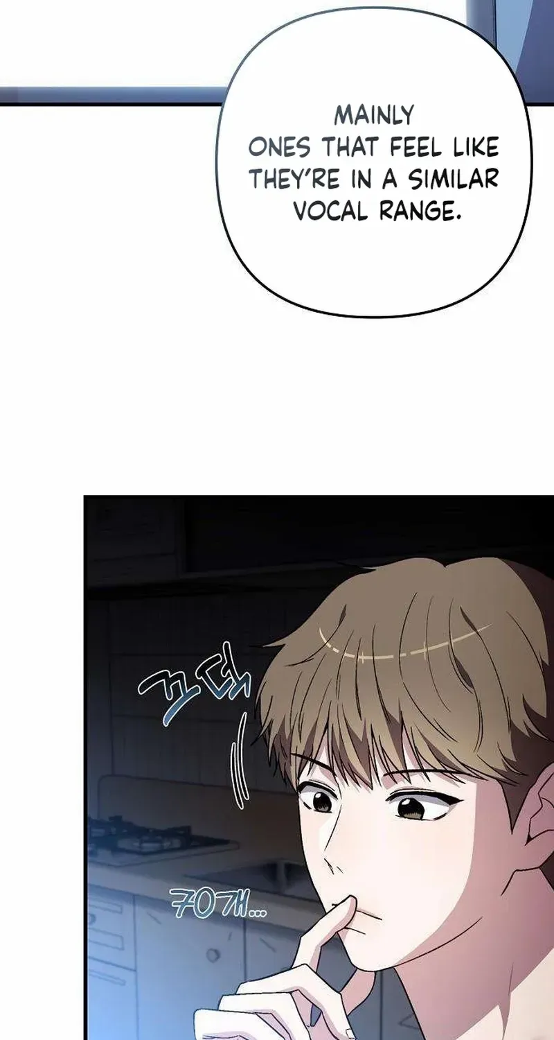 Manager Kim Hates Idols Chapter 6 page 17 - 