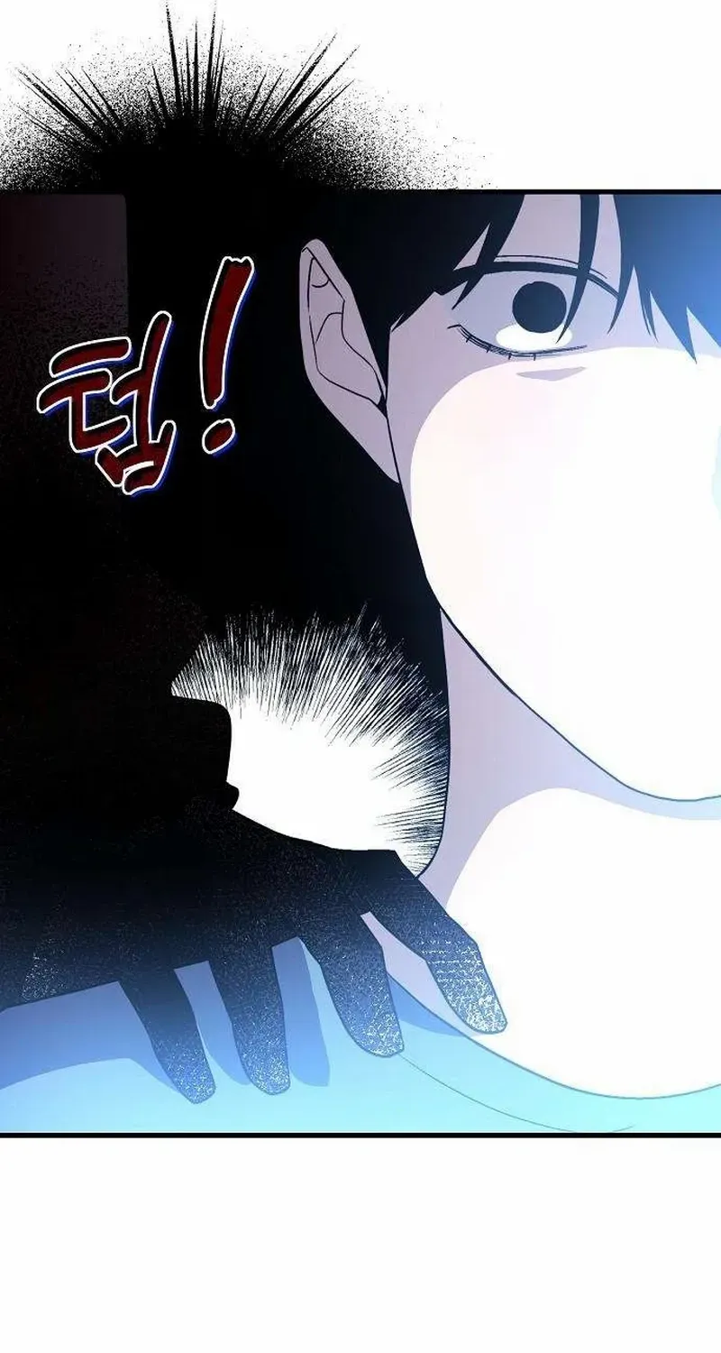 Manager Kim Hates Idols Chapter 6 page 6 - 