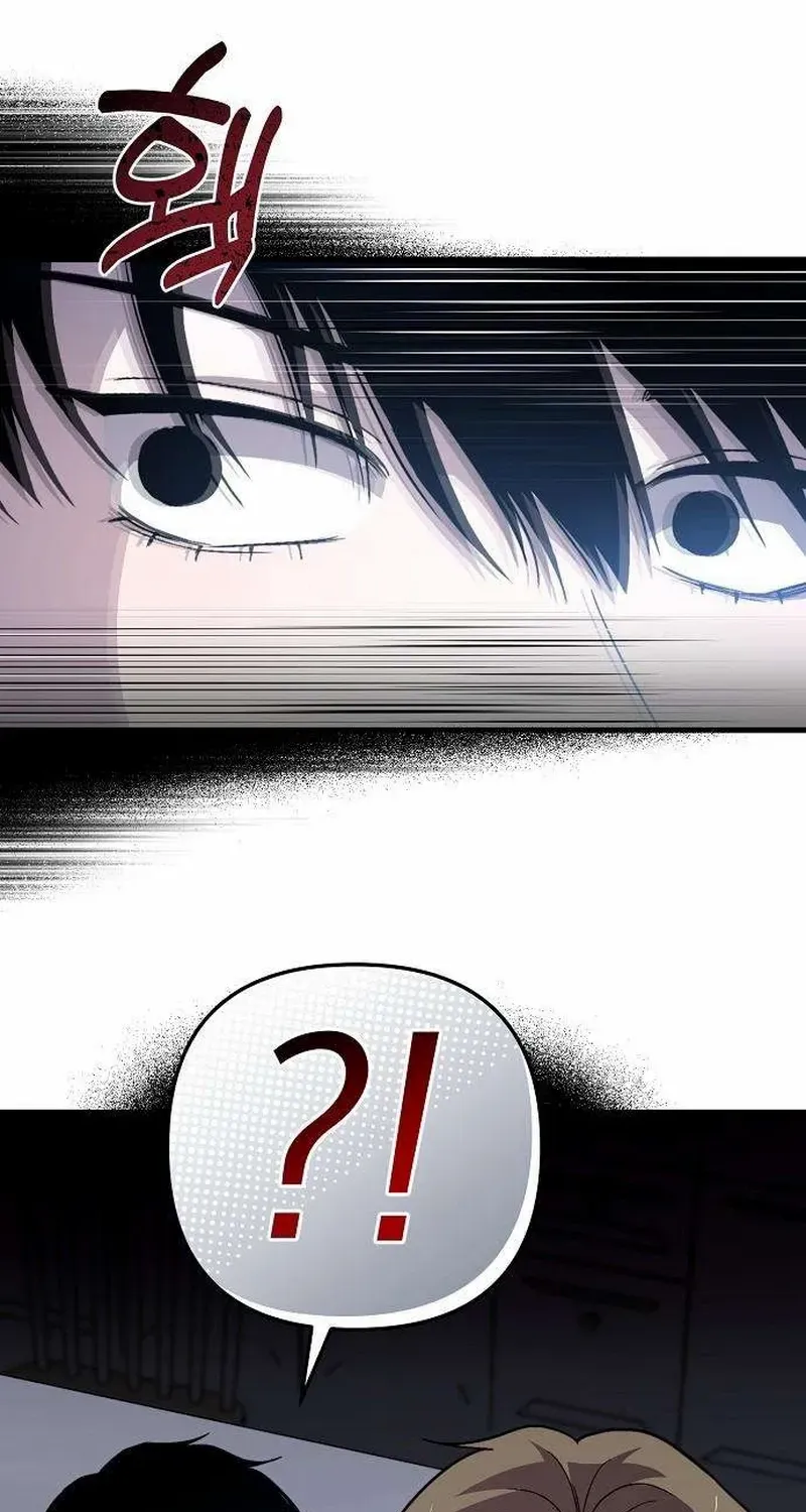 Manager Kim Hates Idols Chapter 6 page 7 - 