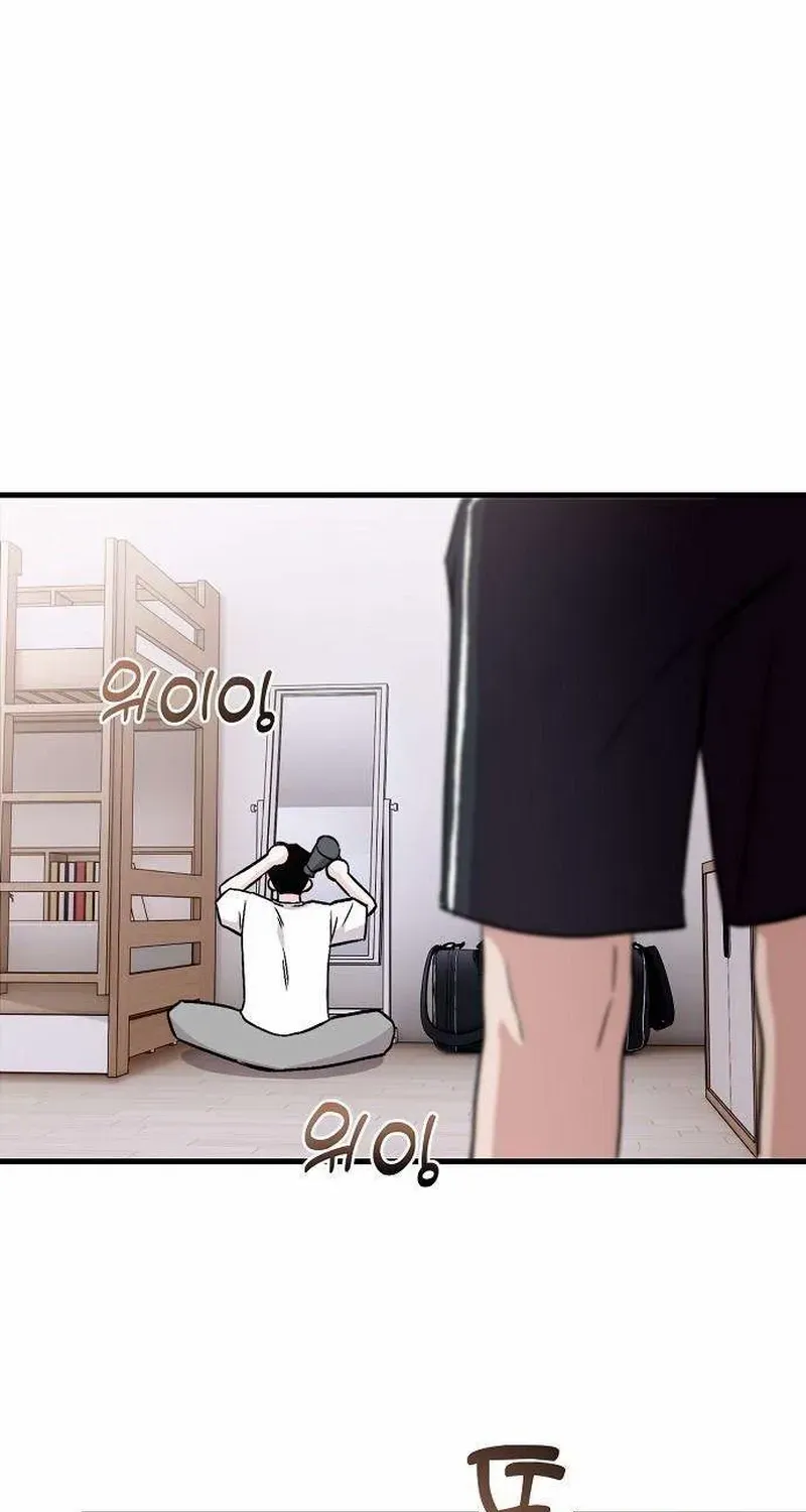 Manager Kim Hates Idols Chapter 6 page 65 - 