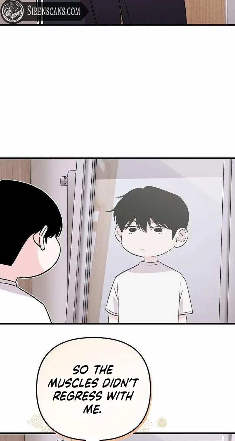 Manager Kim Hates Idols Chapter 6 page 69 - 
