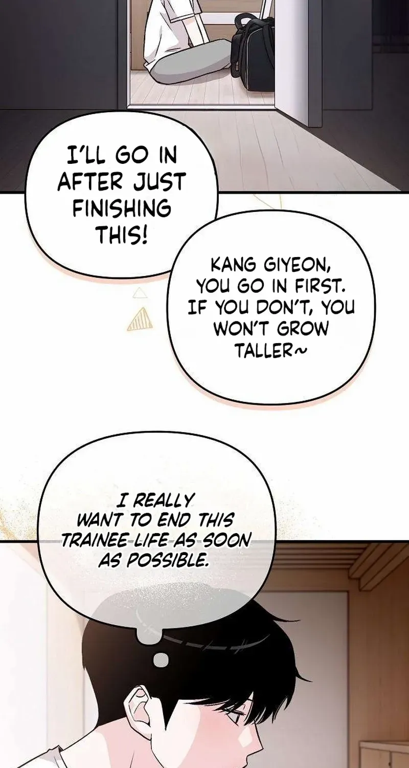 Manager Kim Hates Idols Chapter 6 page 72 - 