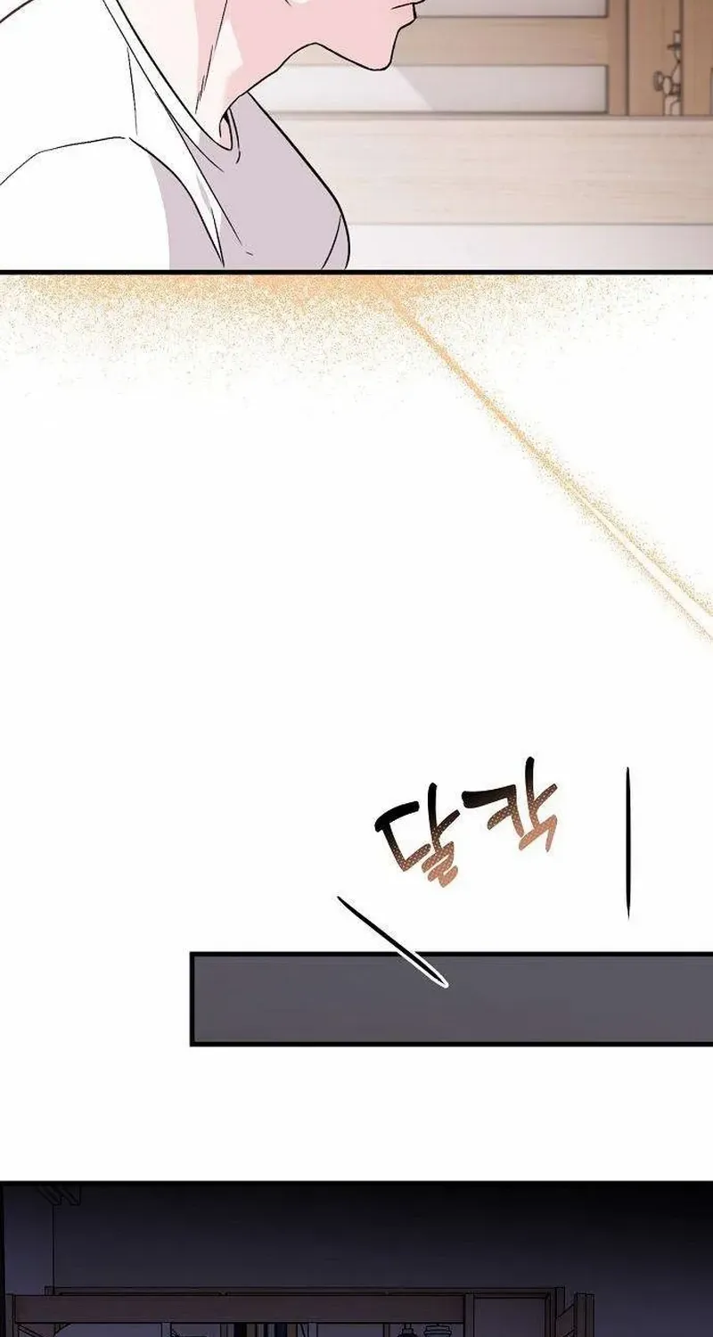 Manager Kim Hates Idols Chapter 6 page 73 - 