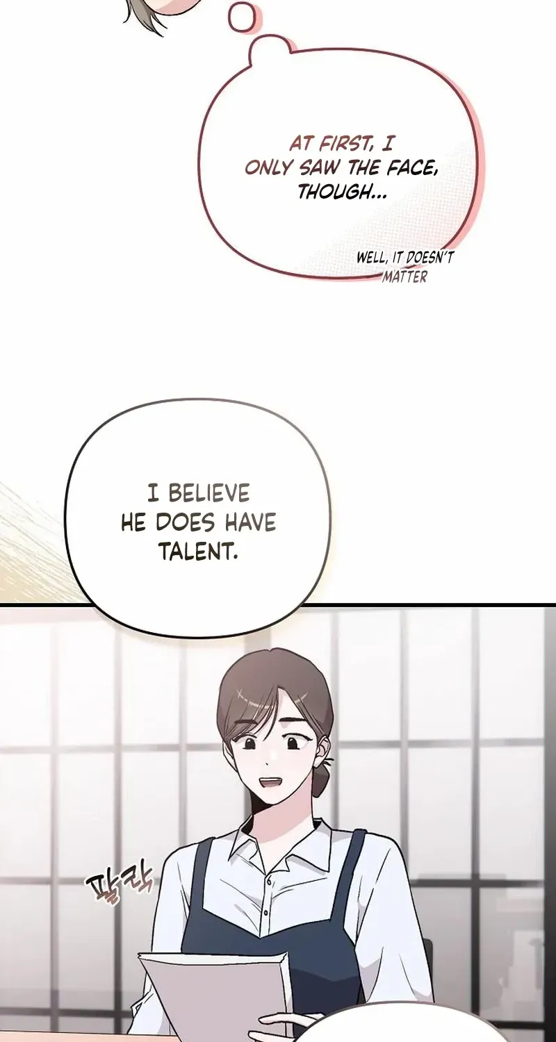 Manager Kim Hates Idols Chapter 7 page 47 - 