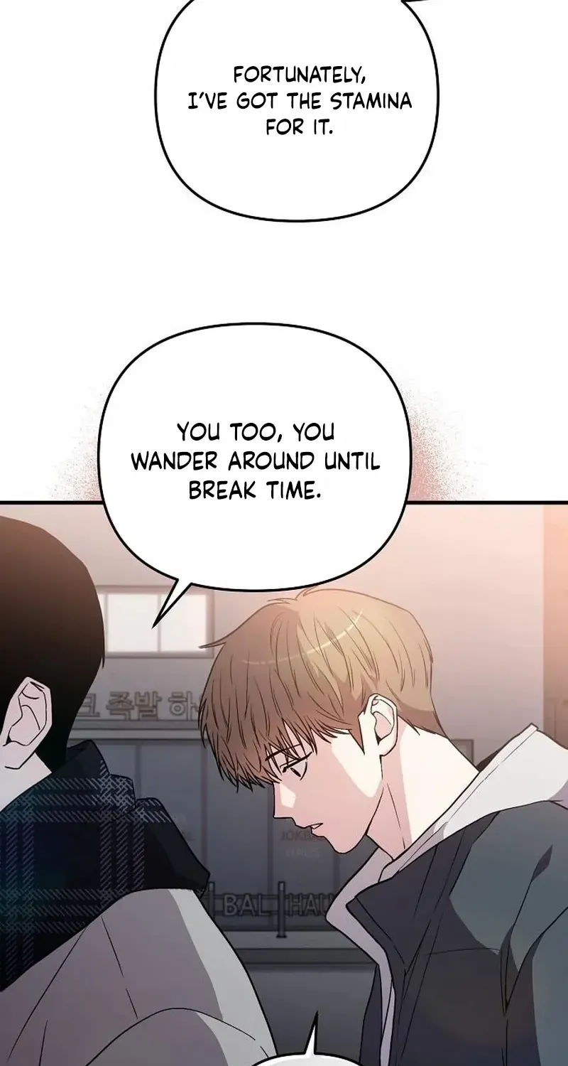 Manager Kim Hates Idols Chapter 7 page 74 - 