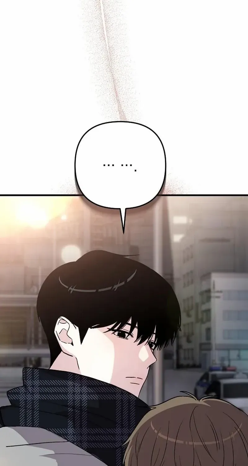 Manager Kim Hates Idols Chapter 7 page 76 - 
