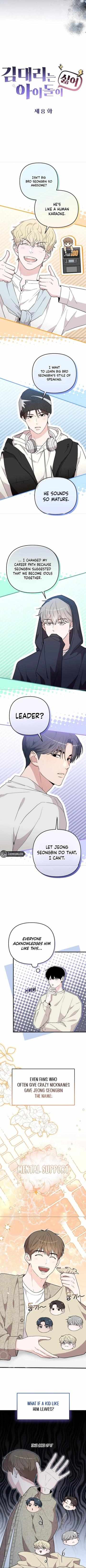 Manager Kim Hates Idols Chapter 8 page 3 - 