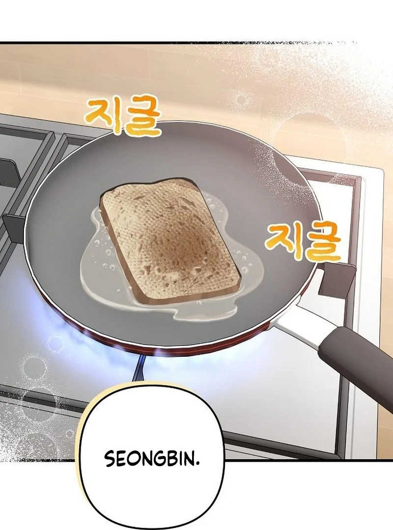 Manager Kim Hates Idols Chapter 9 page 107 - 
